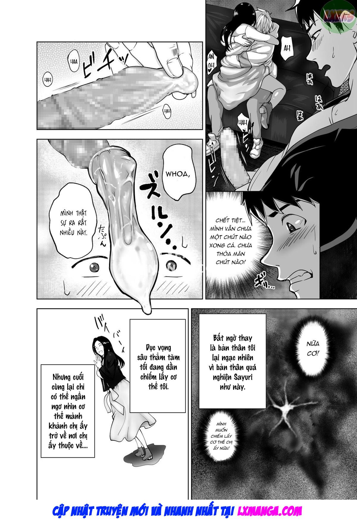 mesu-no-kao-chap-0-36 integer