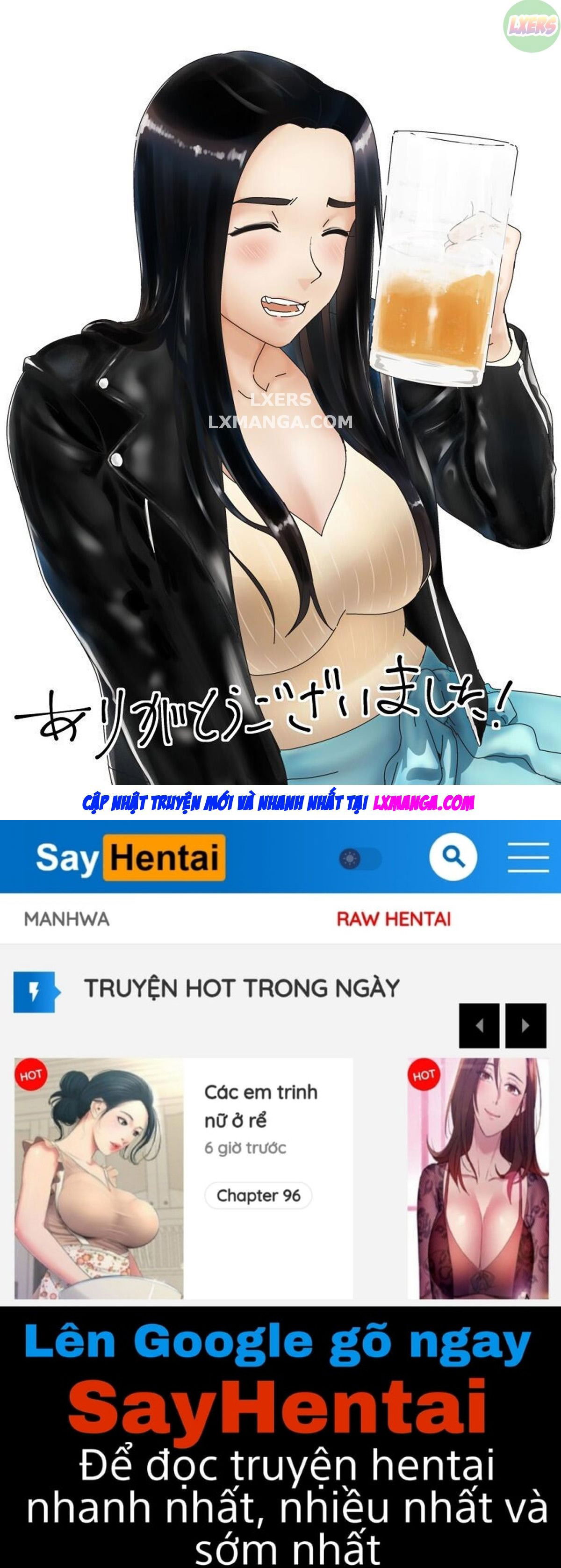 mesu-no-kao-chap-0-50 integer