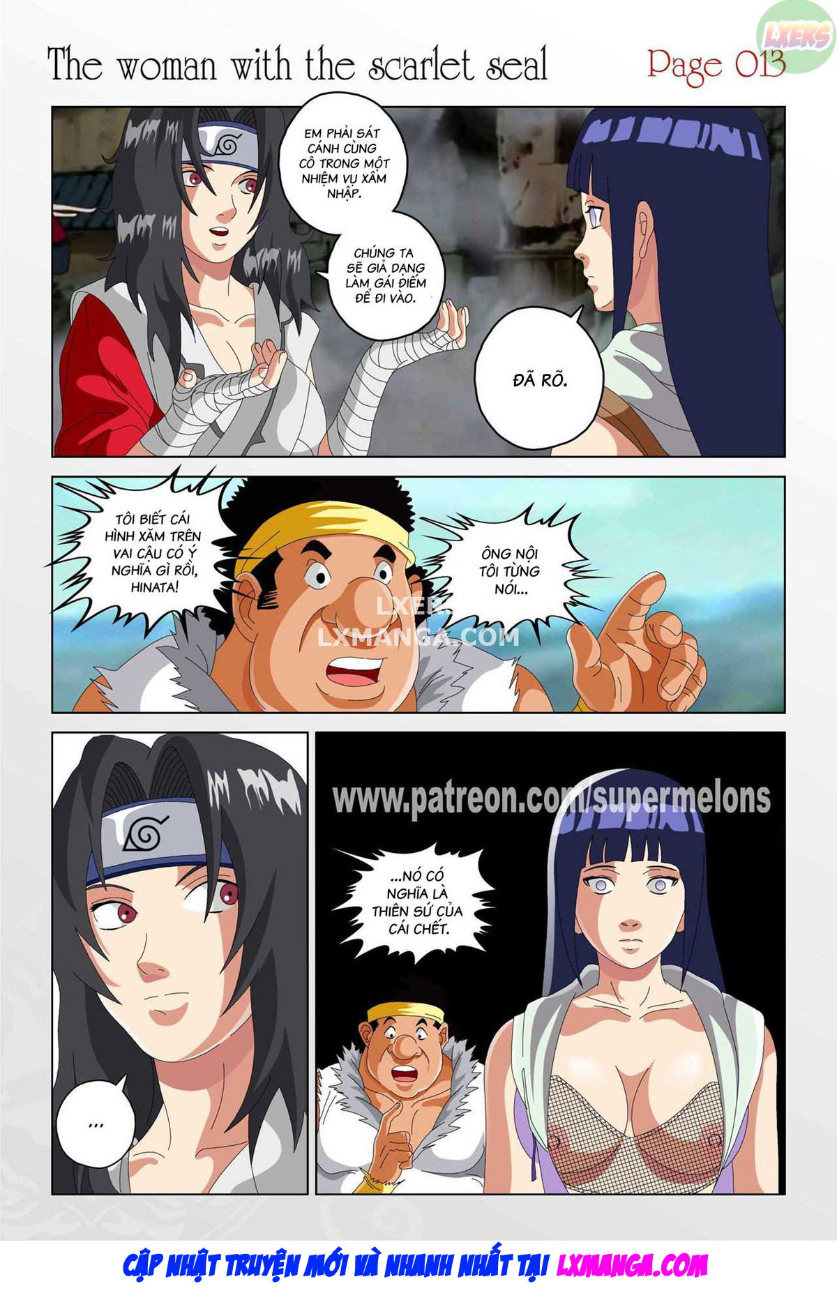 the-woman-with-the-scarlet-seal-chap-0-15 integer