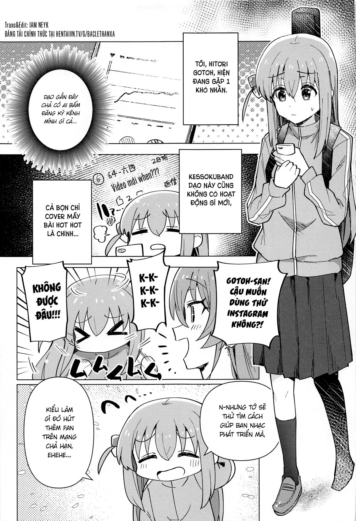 need-for-clout-chap-0-3 integer