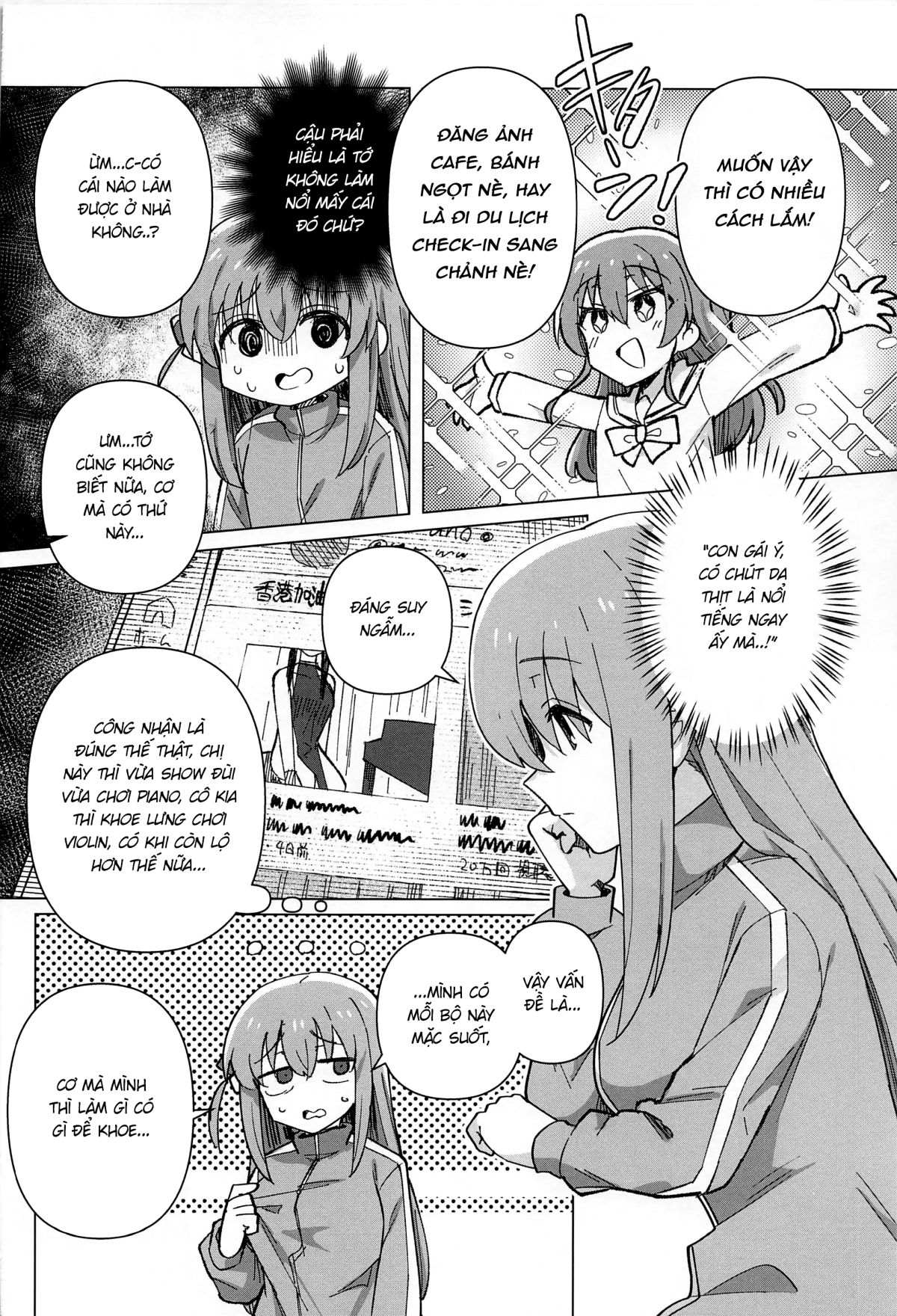 need-for-clout-chap-0-4 integer