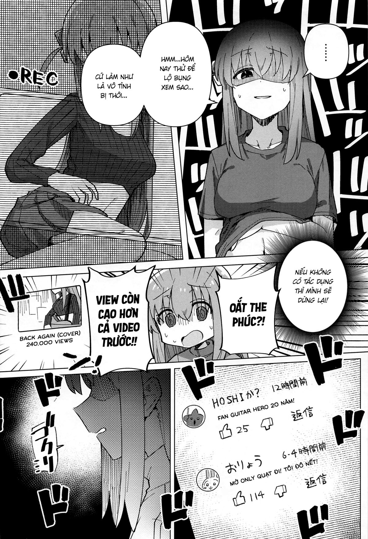 need-for-clout-chap-0-6 integer