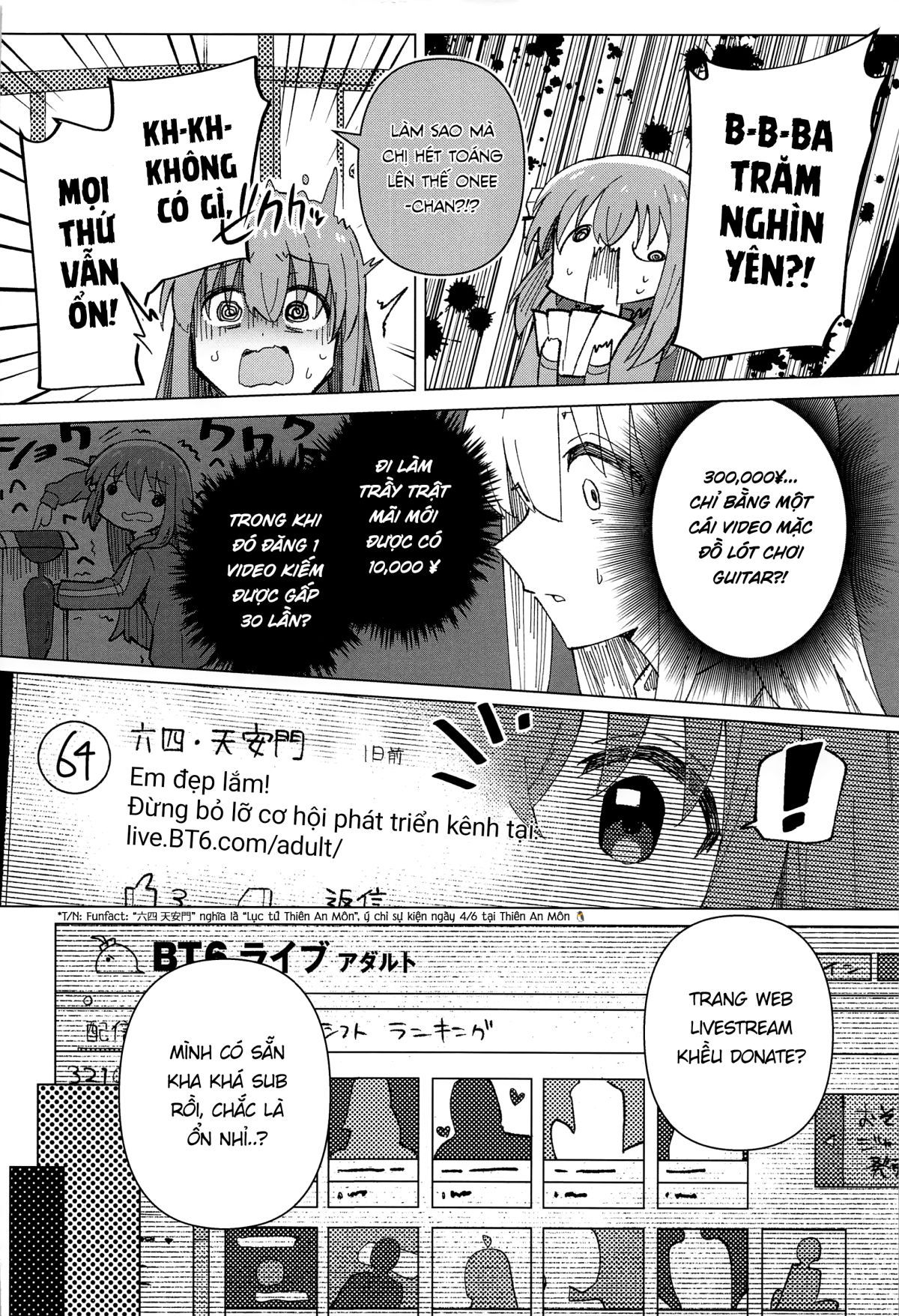 need-for-clout-chap-0-8 integer