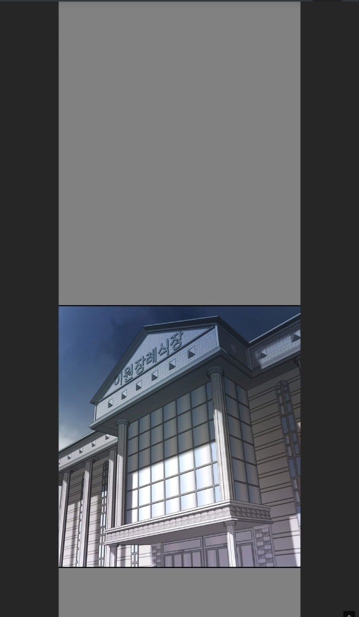 hai-ho-gia-dinh-chap-1.1-1 integer