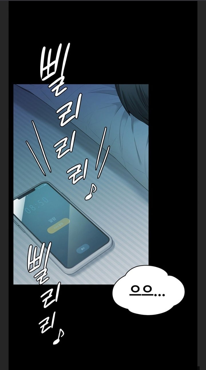 hai-ho-gia-dinh-chap-1-2 integer