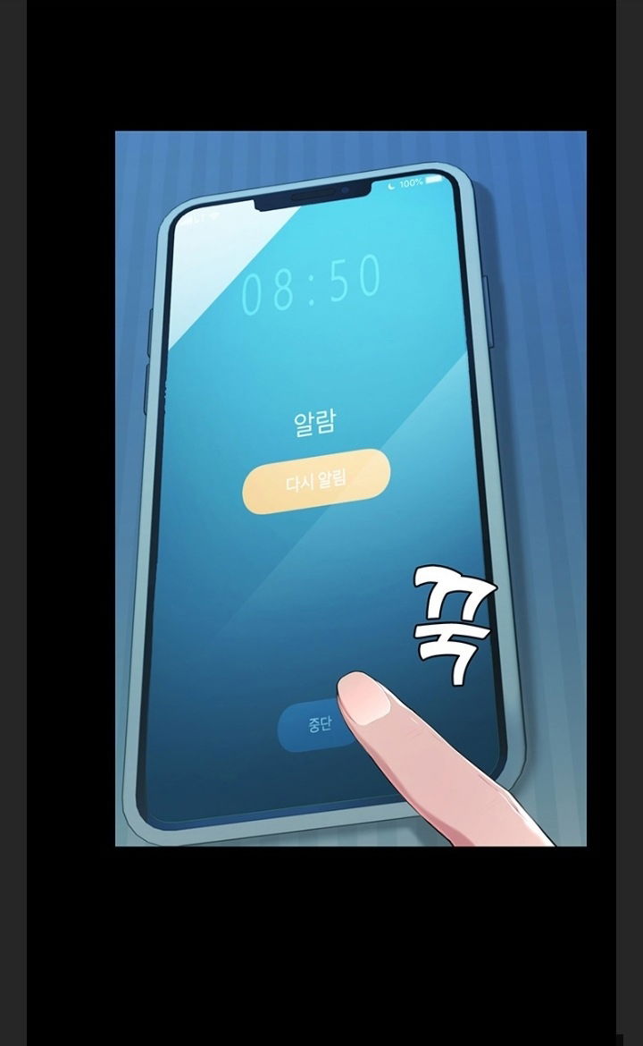 hai-ho-gia-dinh-chap-1-3 integer