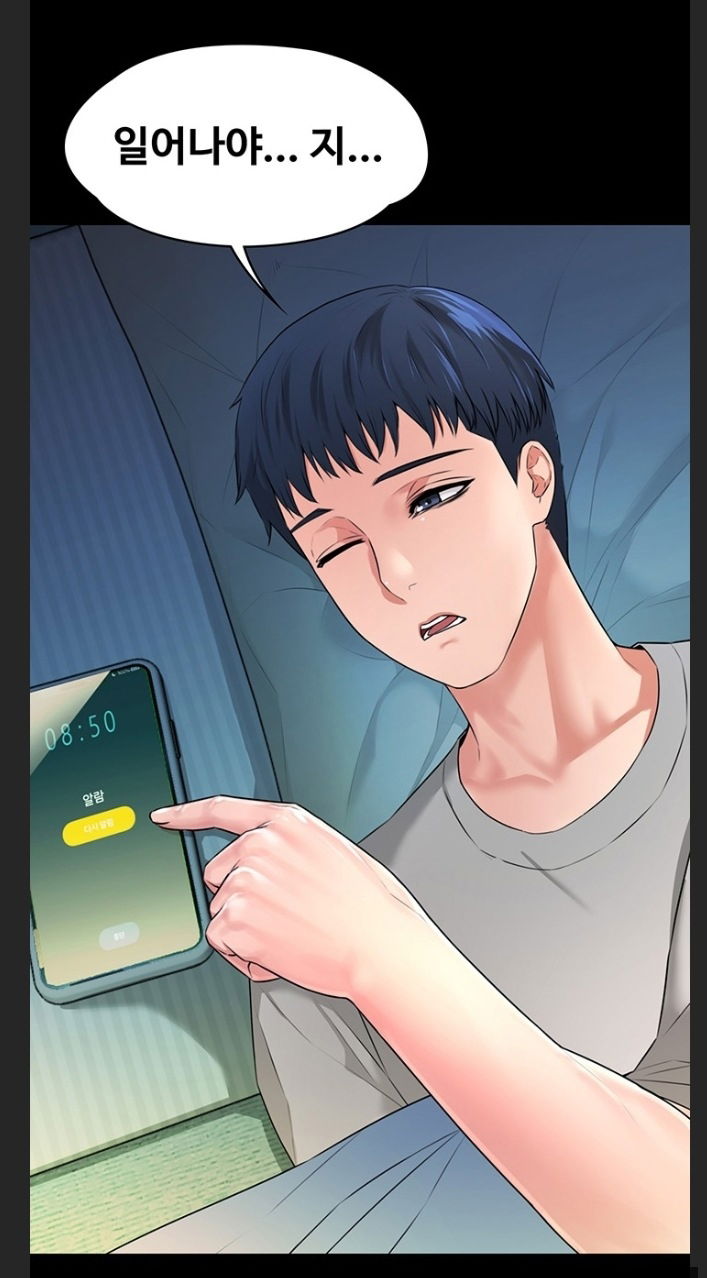 hai-ho-gia-dinh-chap-1-4 integer