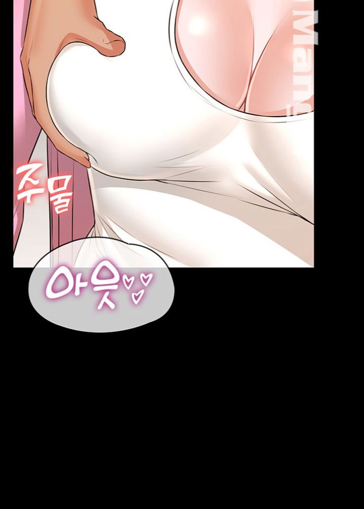 hai-ho-gia-dinh-chap-11-35 integer