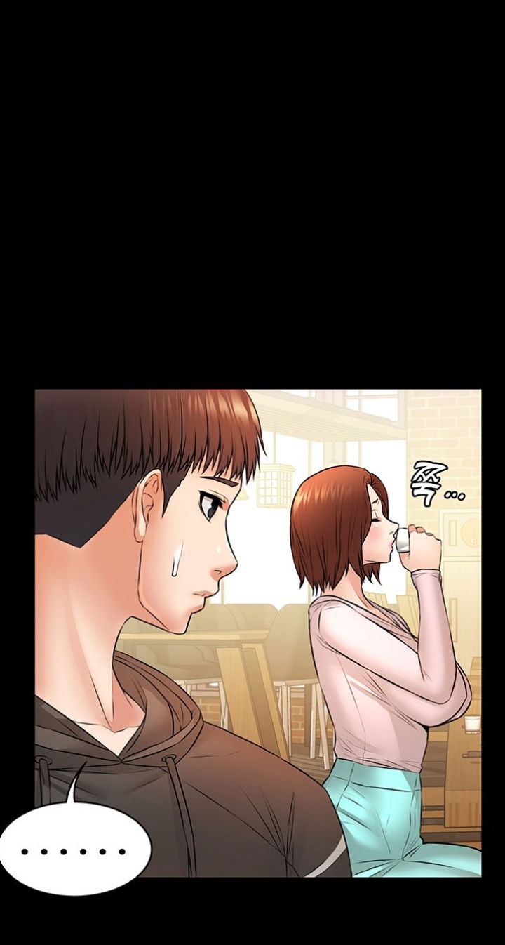 hai-ho-gia-dinh-chap-11-60 integer