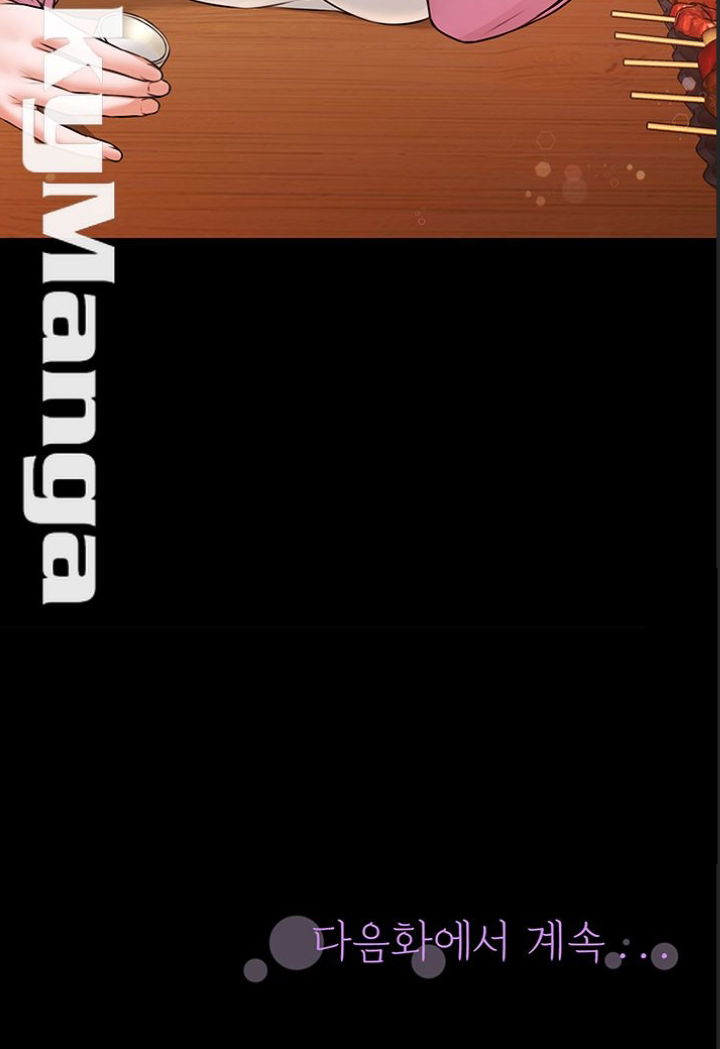 hai-ho-gia-dinh-chap-11-78 integer