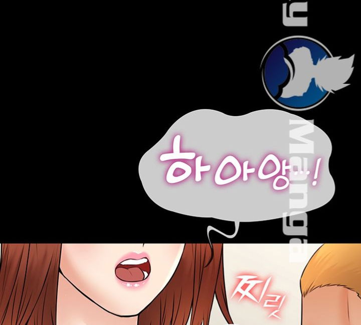 hai-ho-gia-dinh-chap-12-72 integer