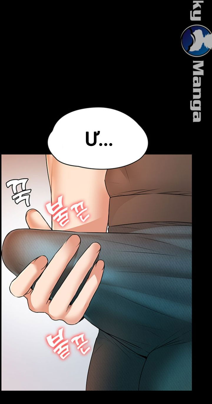 hai-ho-gia-dinh-chap-13-14 integer