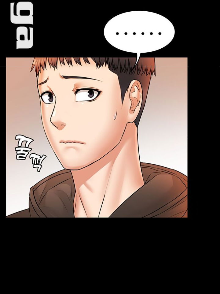 hai-ho-gia-dinh-chap-14-33 integer