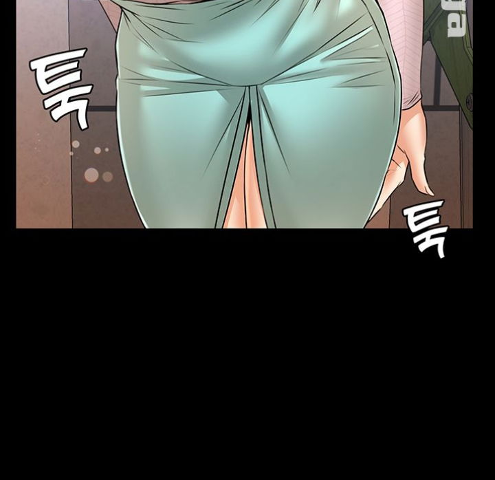 hai-ho-gia-dinh-chap-14-58 integer