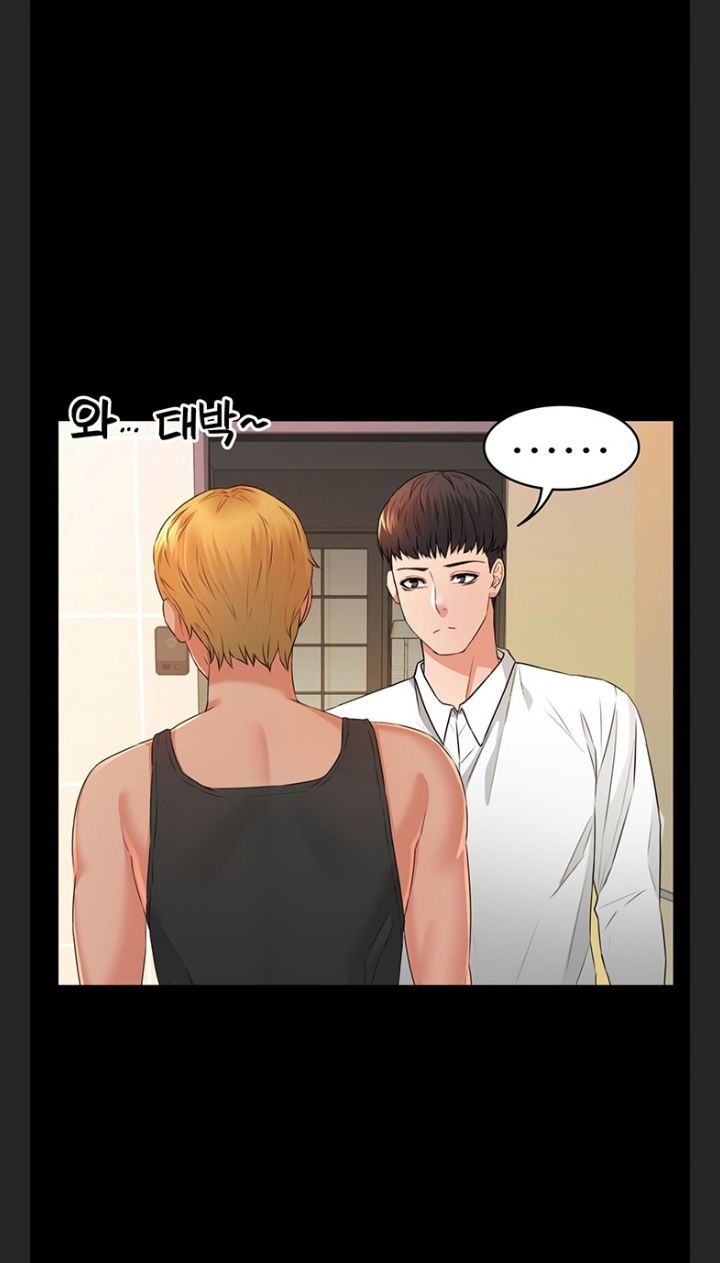 hai-ho-gia-dinh-chap-2-6 integer