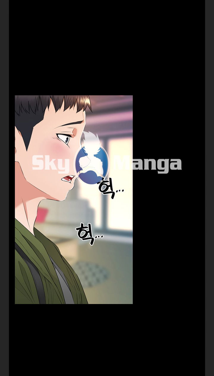 hai-ho-gia-dinh-chap-3-3 integer