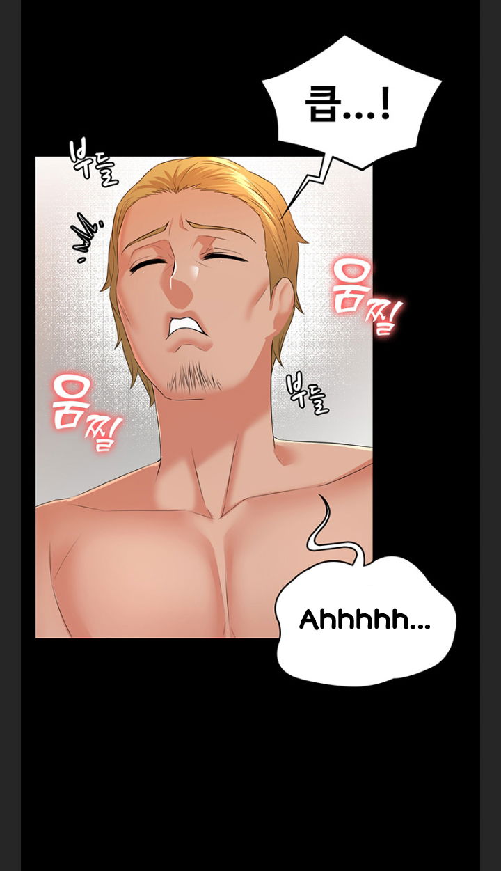 hai-ho-gia-dinh-chap-3-63 integer