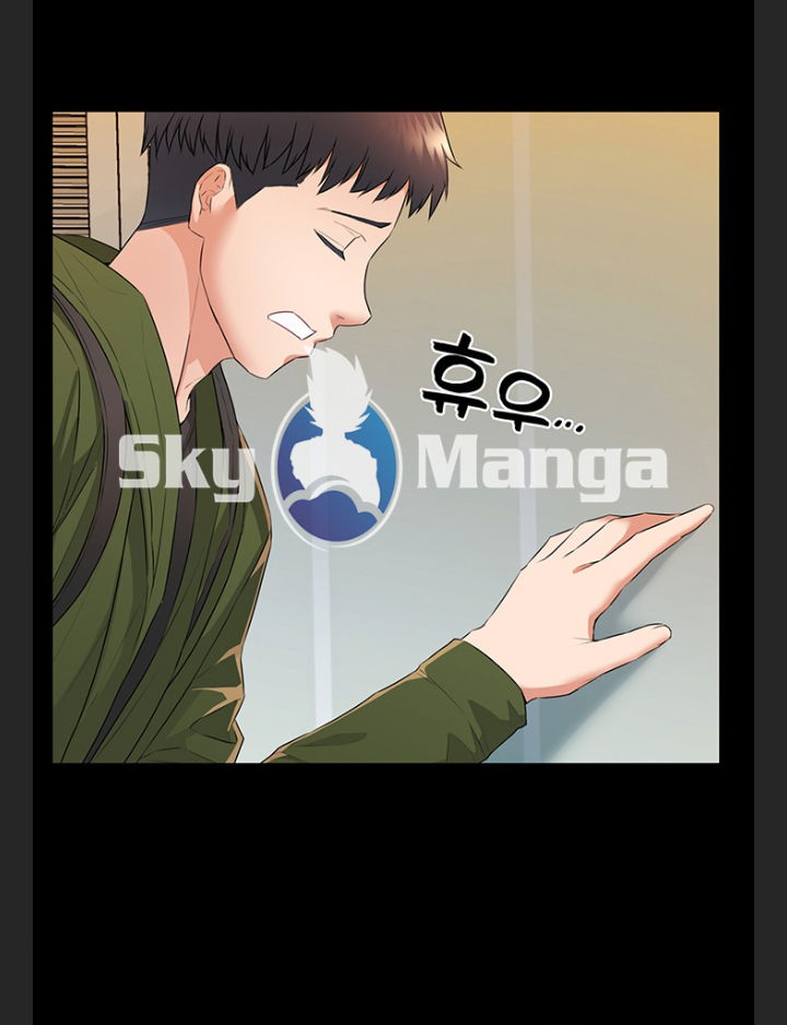 hai-ho-gia-dinh-chap-3-8 integer