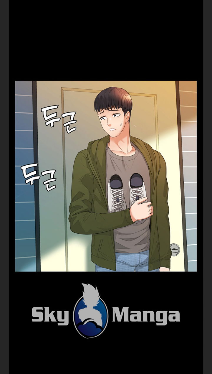 hai-ho-gia-dinh-chap-4-0 integer