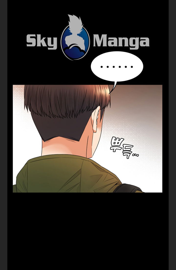 hai-ho-gia-dinh-chap-4-12 integer