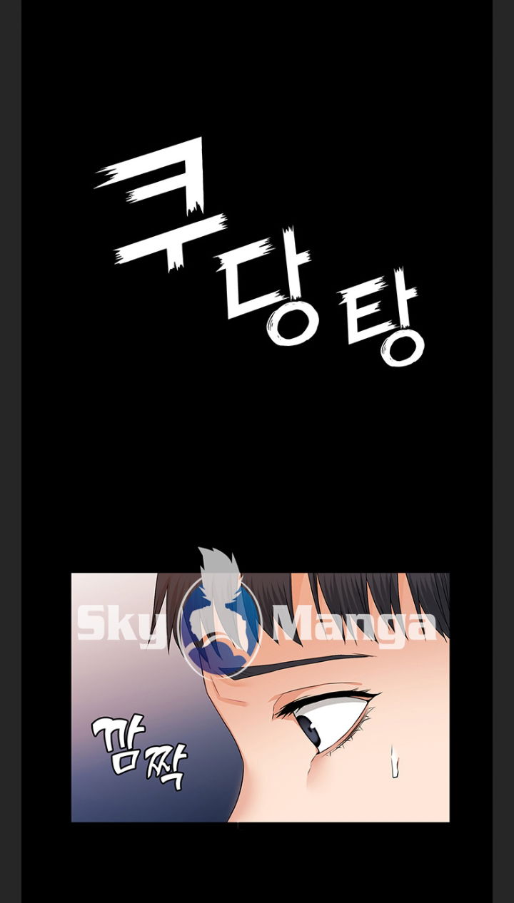 hai-ho-gia-dinh-chap-4-56 integer