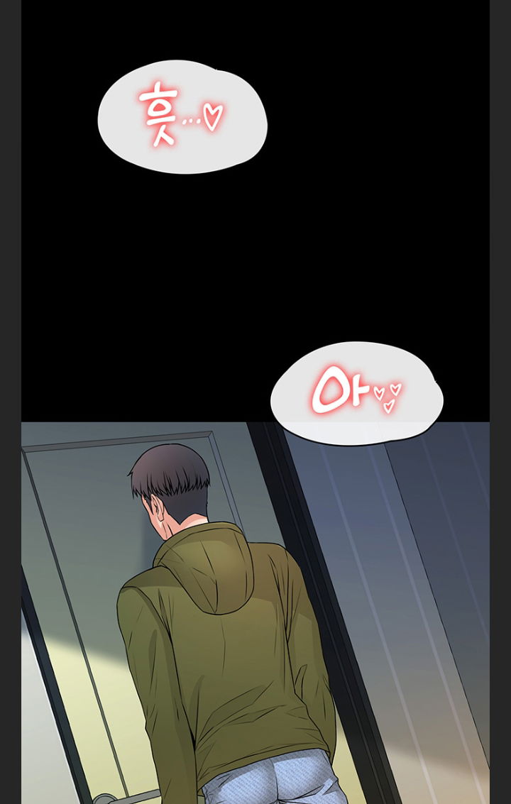 hai-ho-gia-dinh-chap-4-81 integer