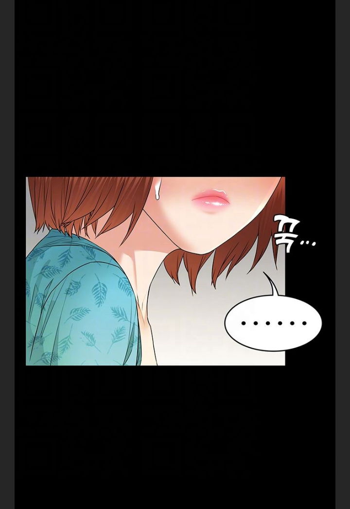 hai-ho-gia-dinh-chap-5-16 integer