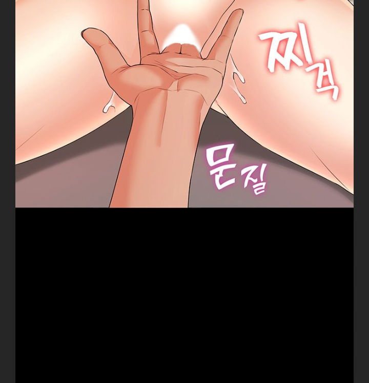 hai-ho-gia-dinh-chap-5-47 integer