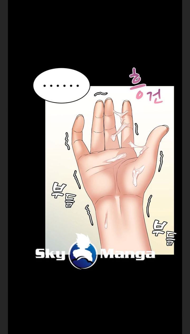 hai-ho-gia-dinh-chap-6-50 integer