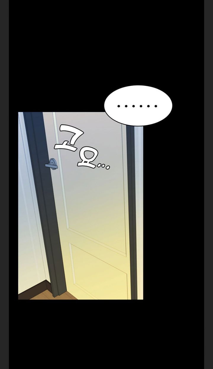 hai-ho-gia-dinh-chap-6-61 integer