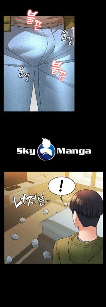 hai-ho-gia-dinh-chap-7-15 integer