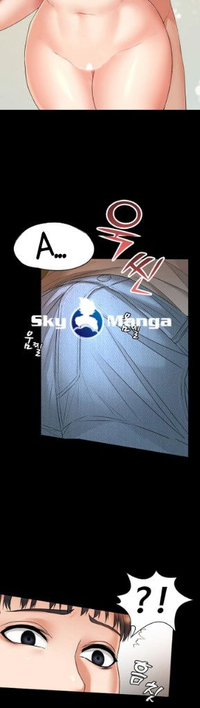 hai-ho-gia-dinh-chap-7-21 integer