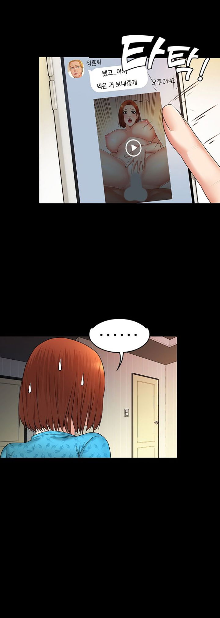 hai-ho-gia-dinh-chap-7-47 integer