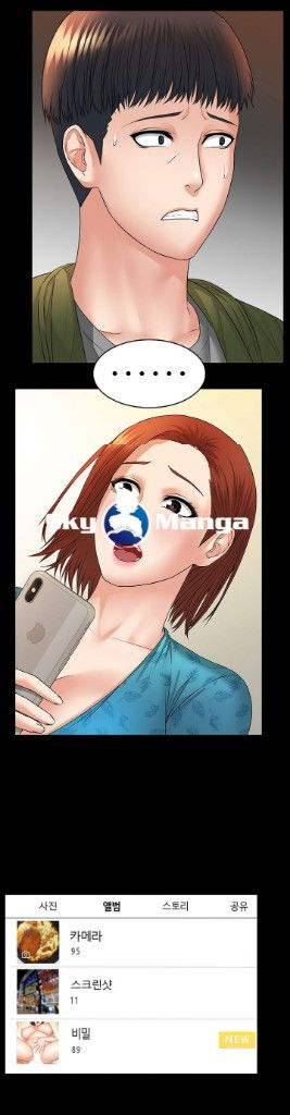 hai-ho-gia-dinh-chap-7-52 integer