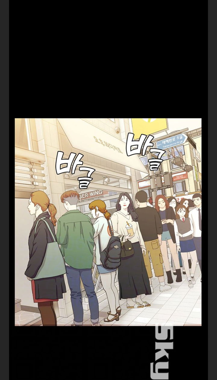 hai-ho-gia-dinh-chap-9-3 integer