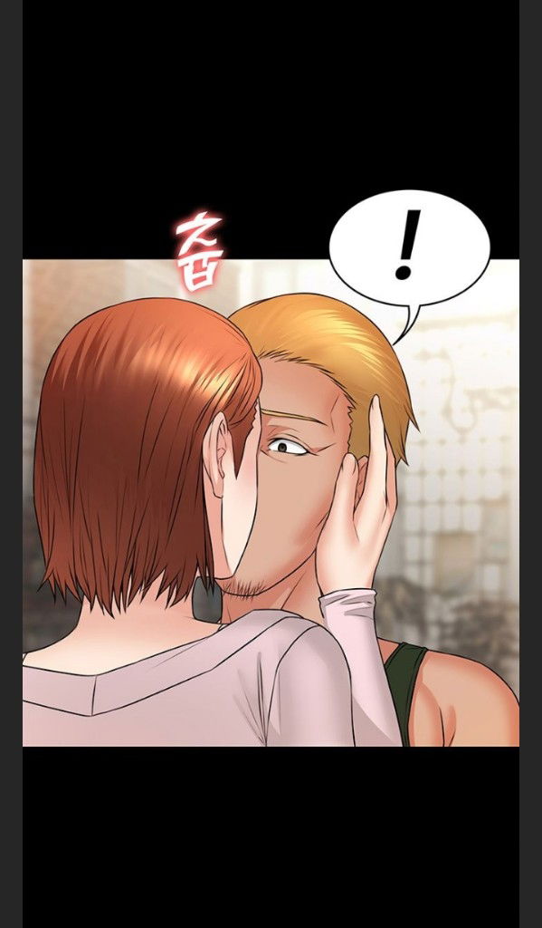 hai-ho-gia-dinh-chap-9-47 integer