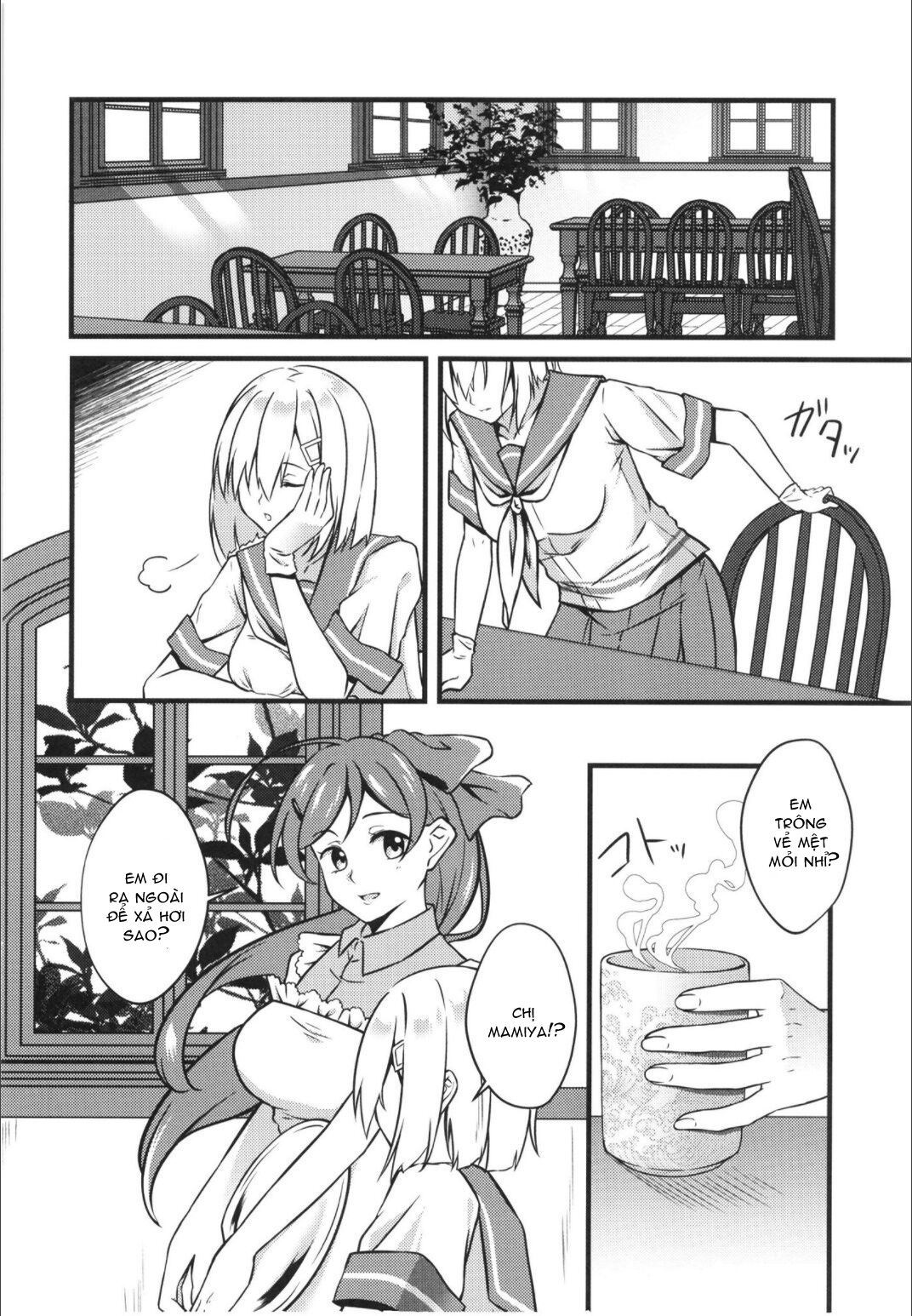 black-cherry-chap-0-3 integer