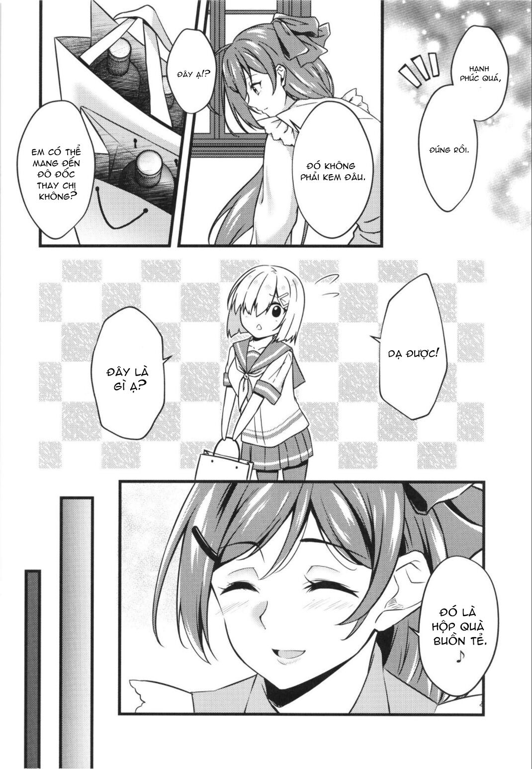 black-cherry-chap-0-5 integer