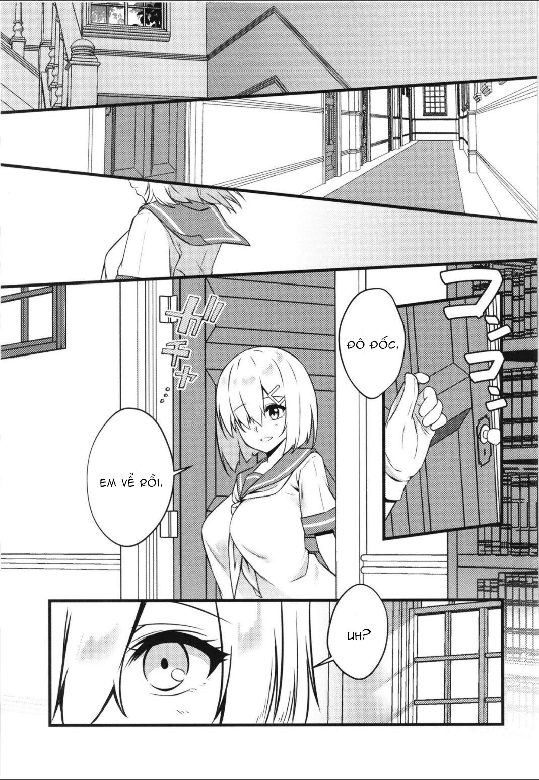 black-cherry-chap-0-6 integer