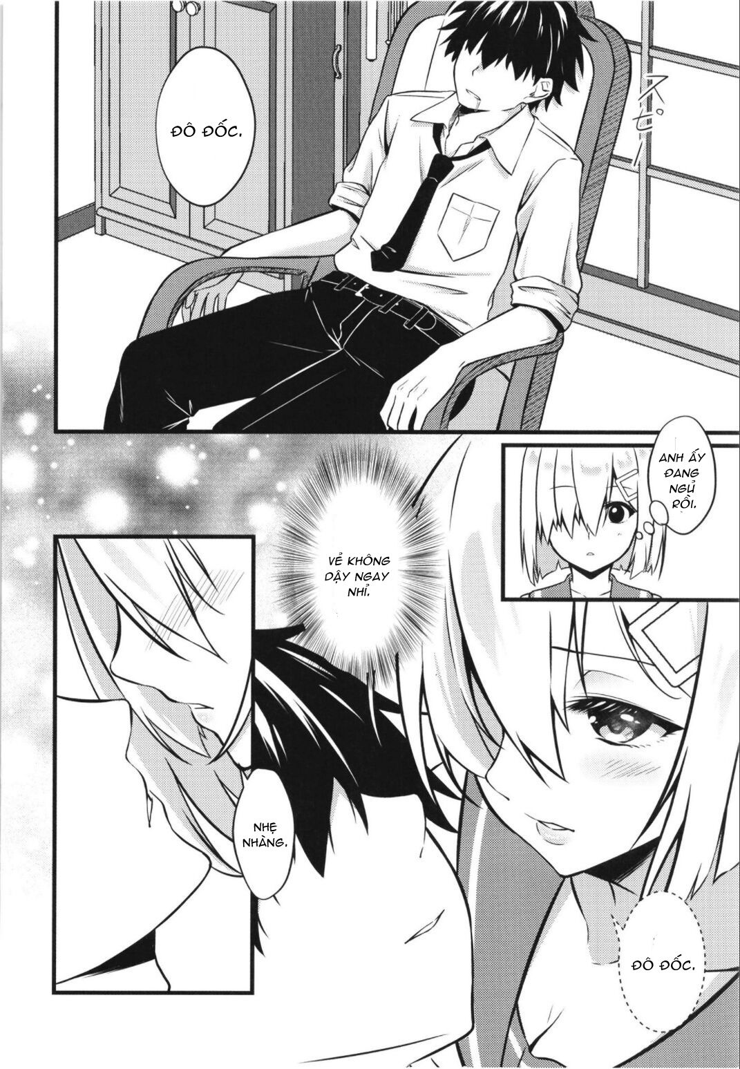 black-cherry-chap-0-7 integer