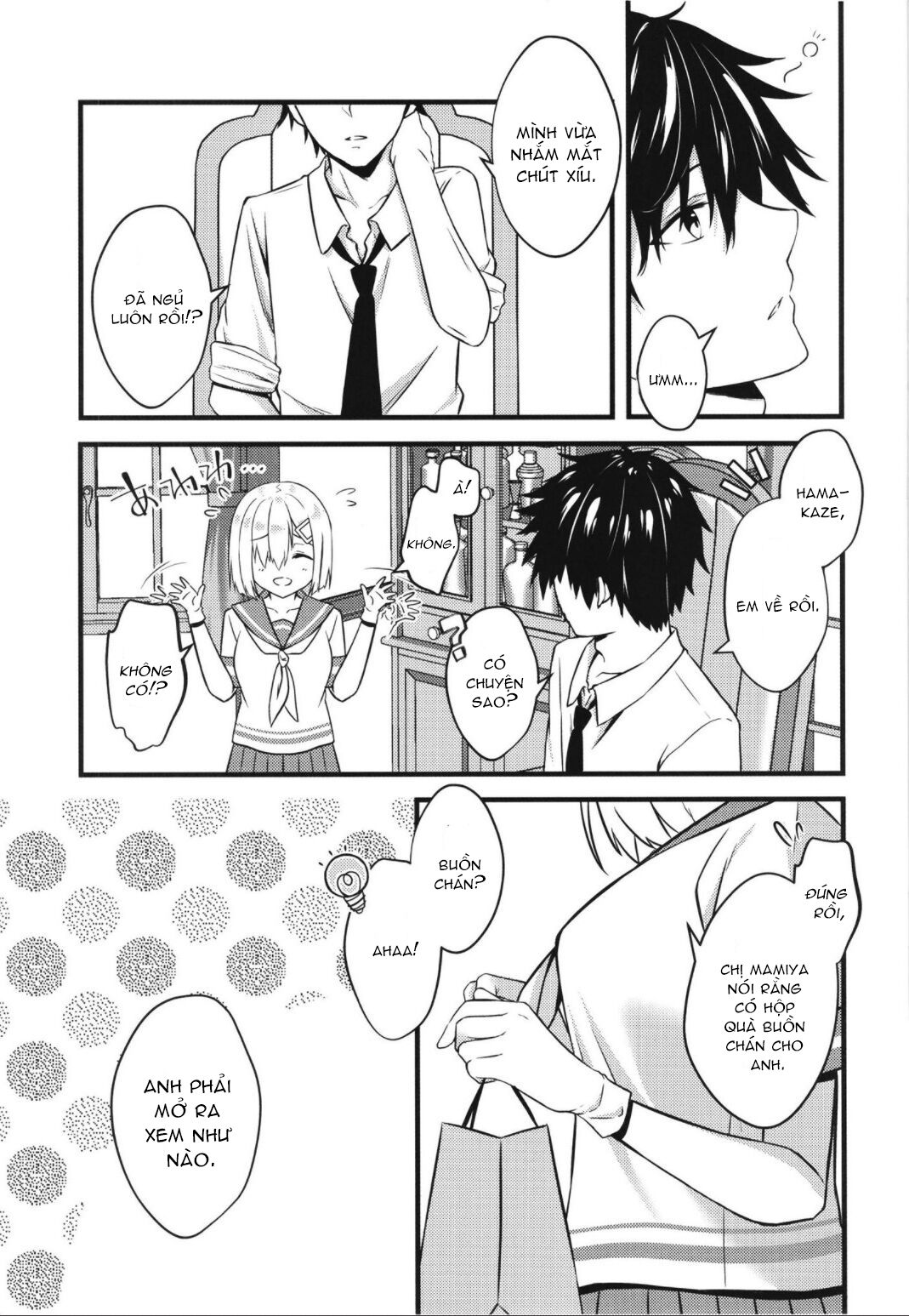 black-cherry-chap-0-8 integer