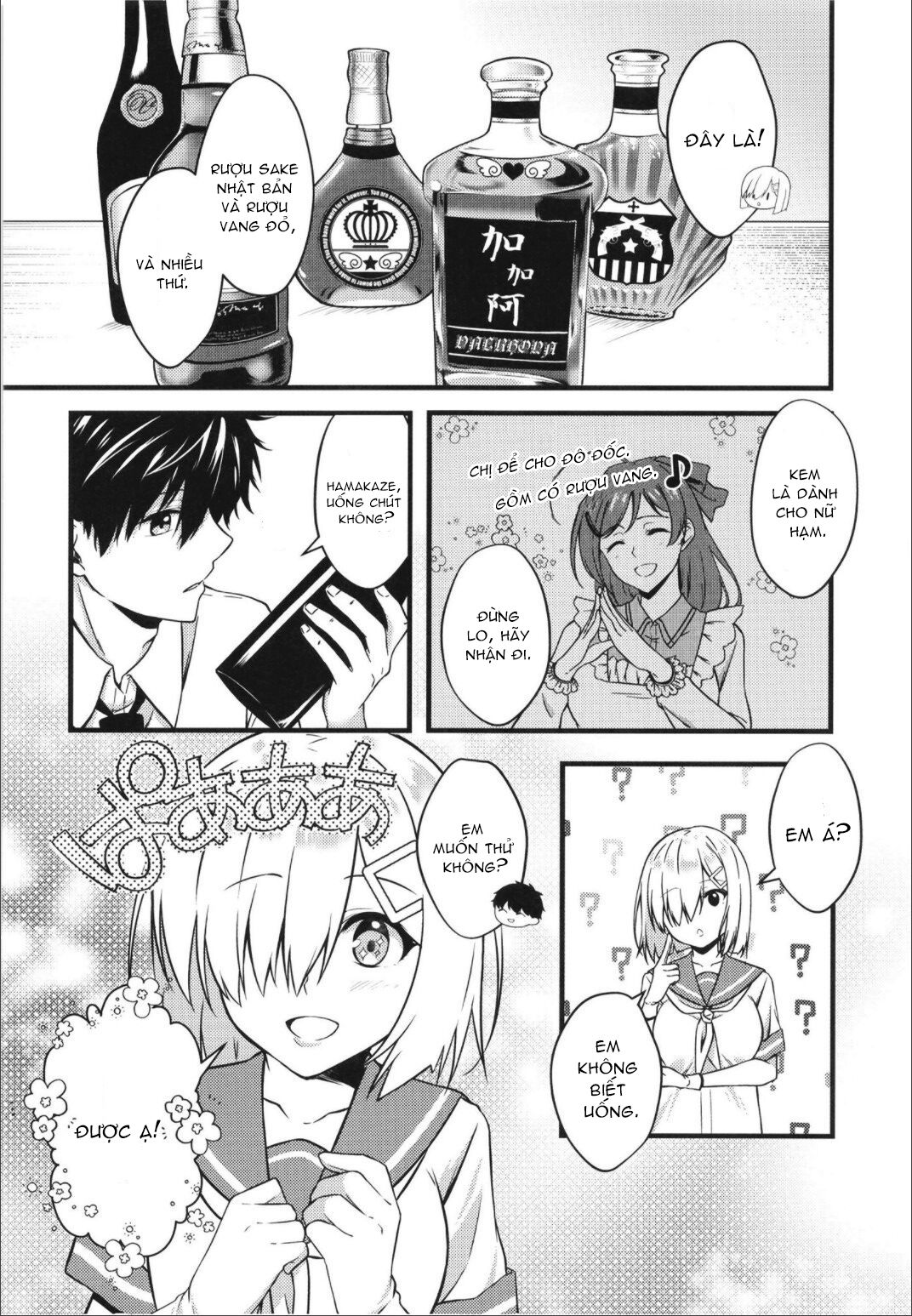 black-cherry-chap-0-9 integer