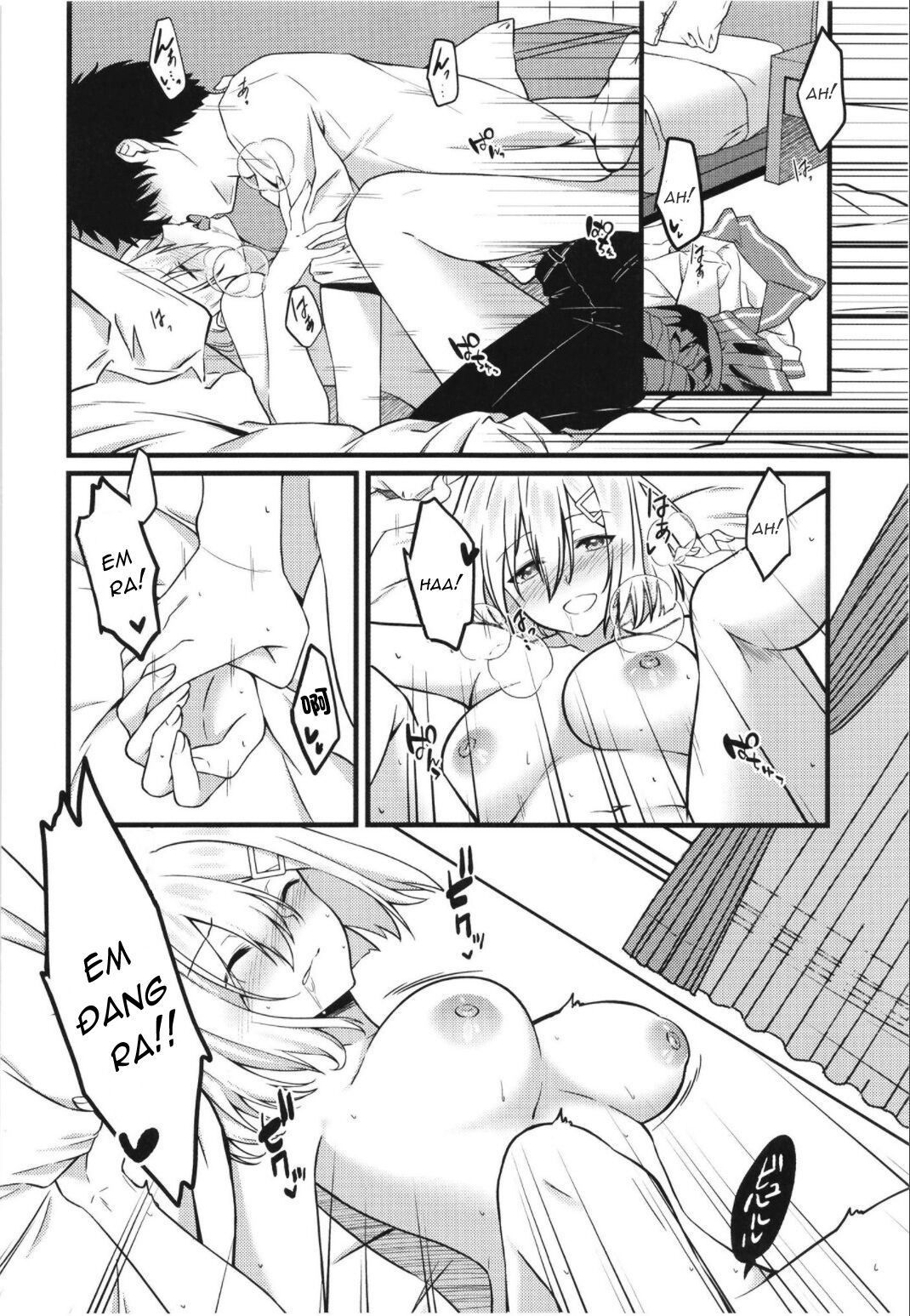 black-cherry-chap-0-15 integer