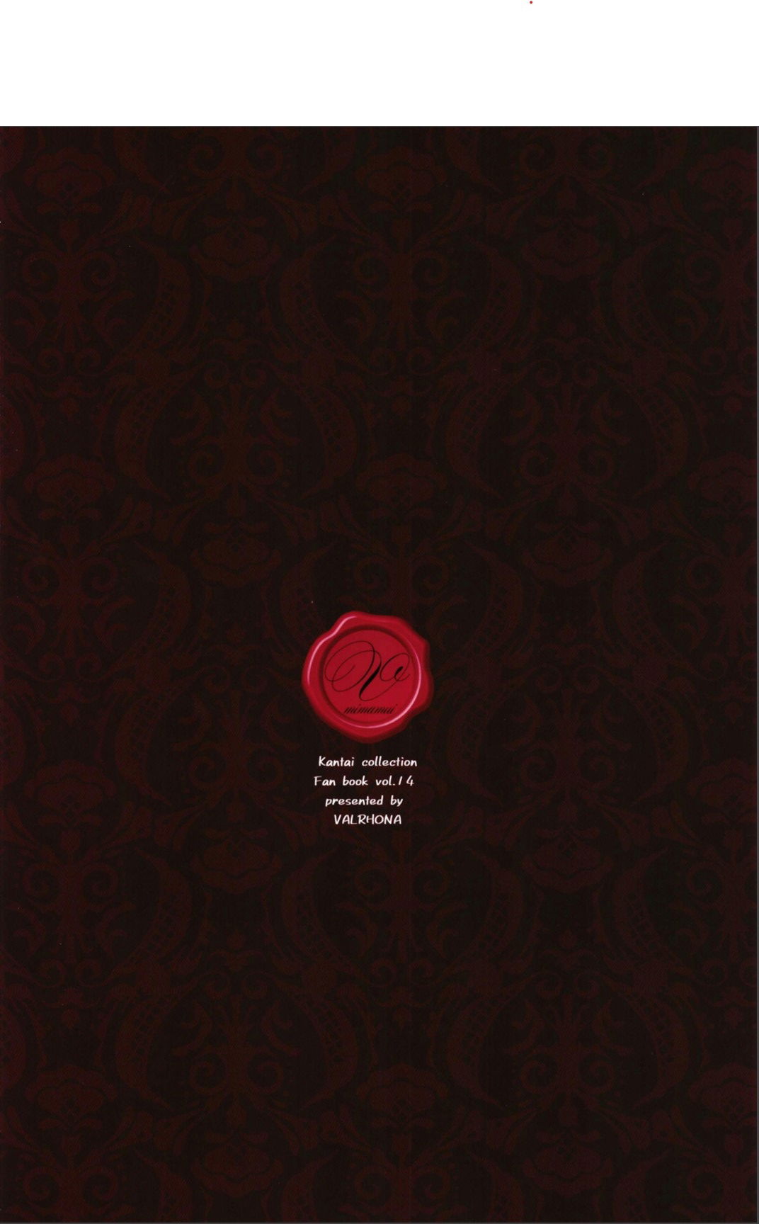 black-cherry-chap-0-19 integer