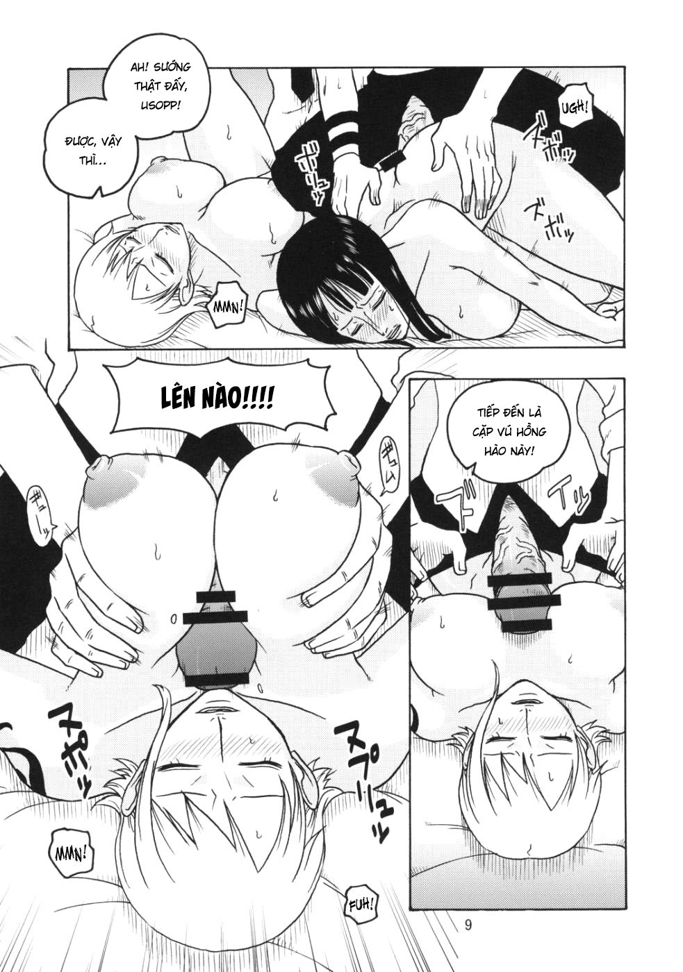 nami-no-koukai-nisshi-ex-namirobi-chap-0-8 integer