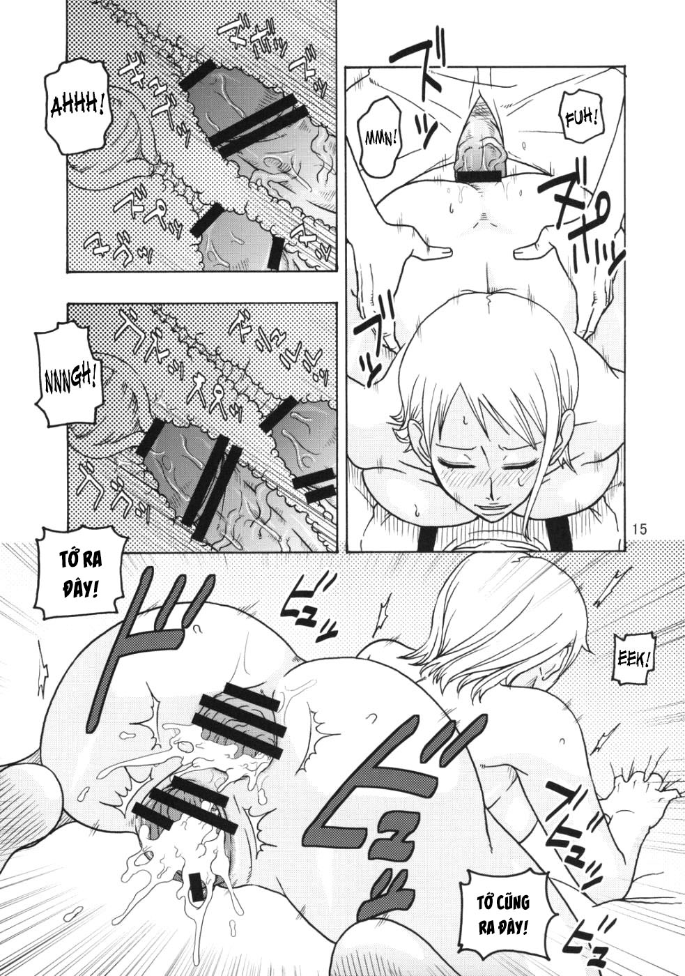 nami-no-koukai-nisshi-ex-namirobi-chap-0-14 integer