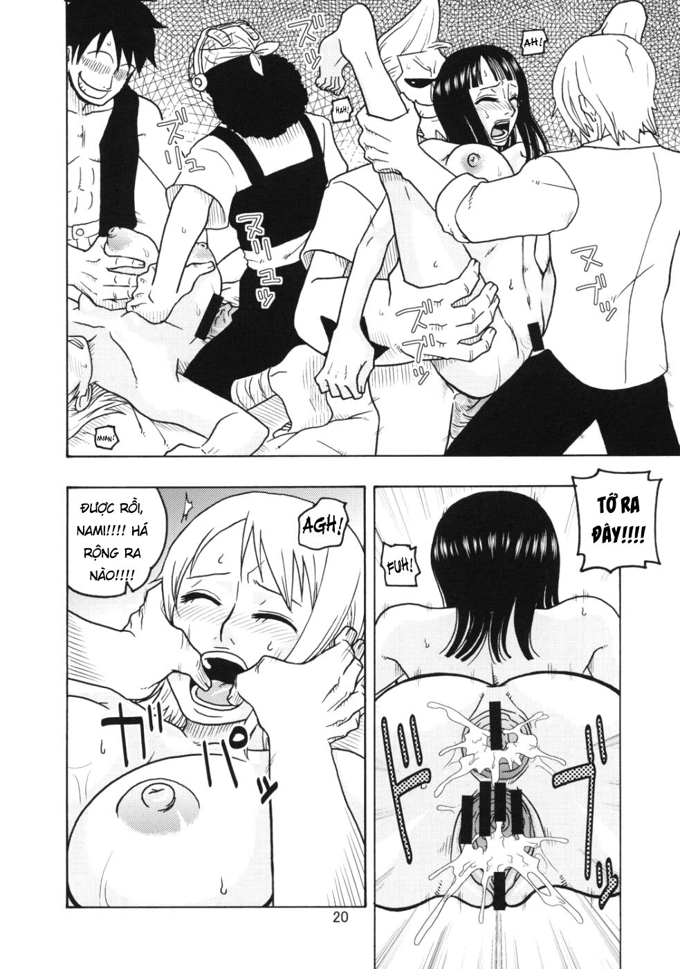 nami-no-koukai-nisshi-ex-namirobi-chap-0-19 integer