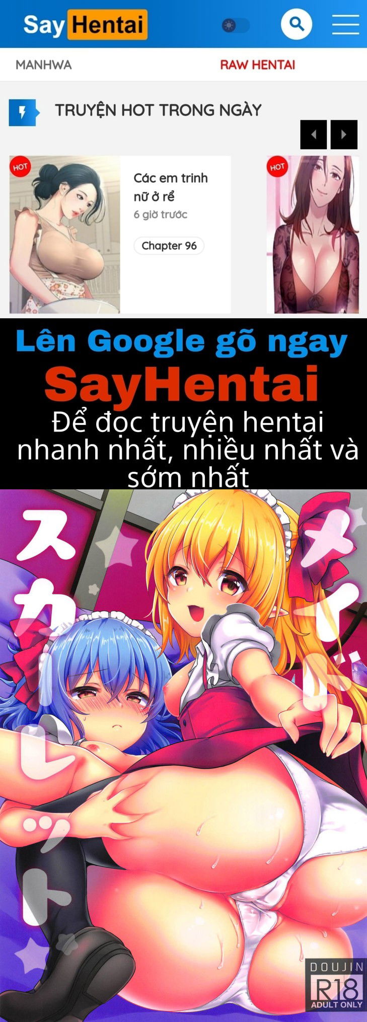 maid-scarlet-chap-0-0 integer