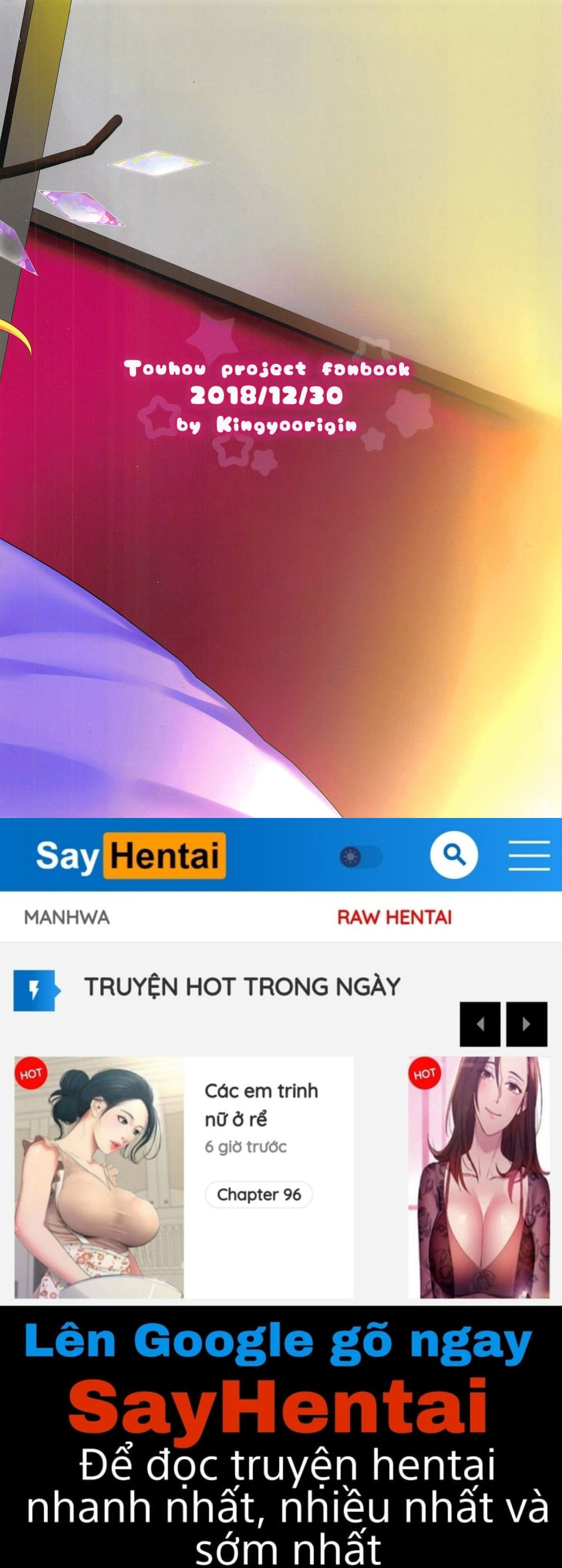 maid-scarlet-chap-0-17 integer