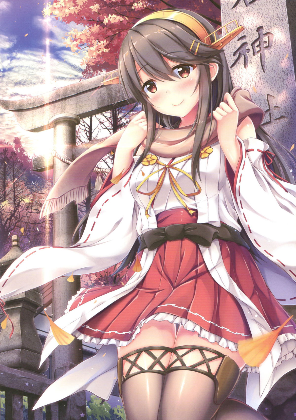 hajimete-no-haruna-kawai-sugite-chap-0-2 integer